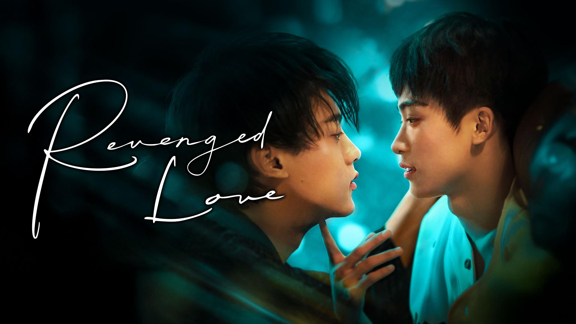 Revenged Love 2025